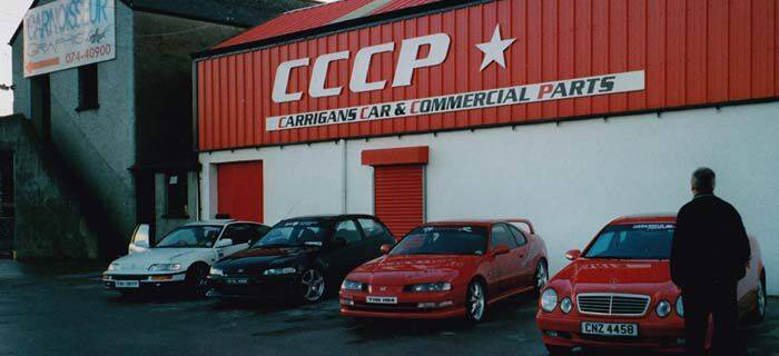CCCP Motorfactors